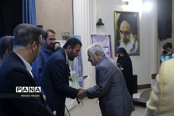تجلیل از معلمان نمونه استان بوشهر-2