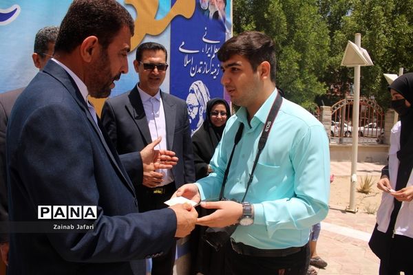 تجلیل از معلمان نمونه استان بوشهر-2