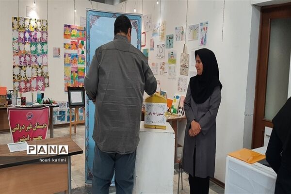 دوره آموزشی معلمان، کارشناس مسئولان وکارشناسان تربیت‌بدنی استان خراسان شمالی