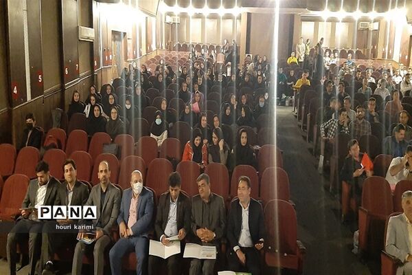 دوره آموزشی معلمان، کارشناس مسئولان وکارشناسان تربیت‌بدنی استان خراسان شمالی