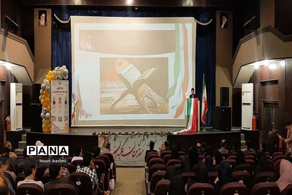 دوره آموزشی معلمان، کارشناس مسئولان وکارشناسان تربیت‌بدنی استان خراسان شمالی