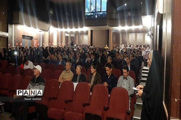 دوره آموزشی معلمان، کارشناس مسئولان وکارشناسان تربیت‌بدنی استان خراسان شمالی