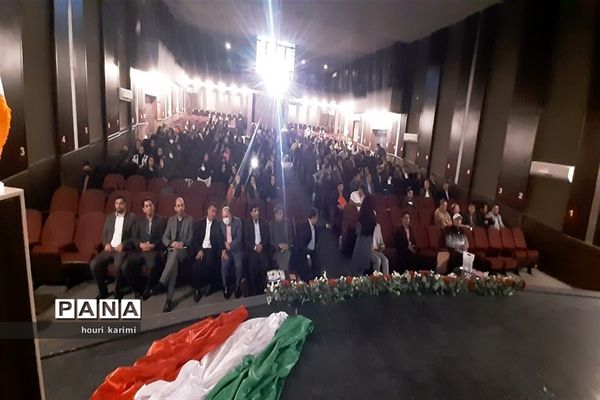 دوره آموزشی معلمان، کارشناس مسئولان وکارشناسان تربیت‌بدنی استان خراسان شمالی