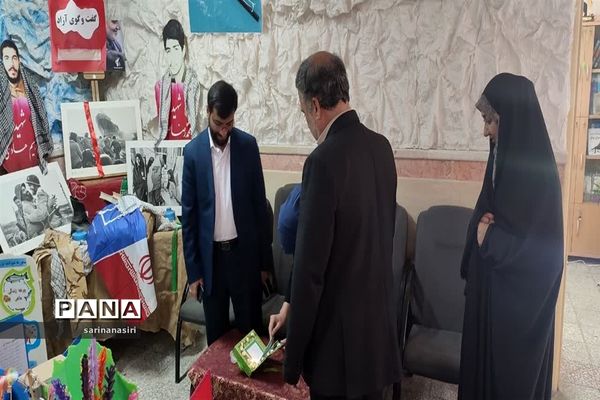 بازدید مدیرکل دفتر انتشارات و فن‌آوری آموزشی از دبستان مالک اشترمنطقه ۱۰