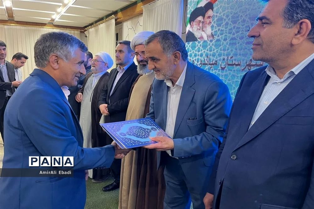 آیین تجلیل و تکریم شوراهای شهر و روستا شهرستان میاندورود