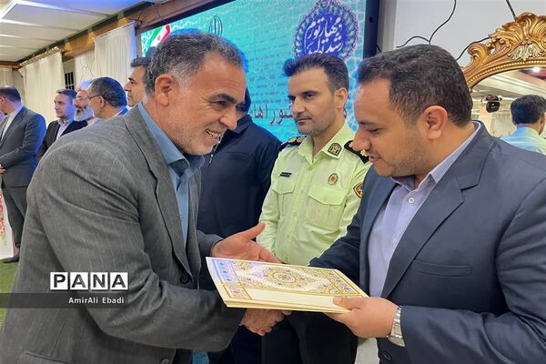 آیین تجلیل و تکریم شوراهای شهر و روستا شهرستان میاندورود
