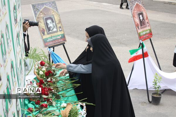 همایش استانی تجلیل از معلمان منتخب استان قزوین
