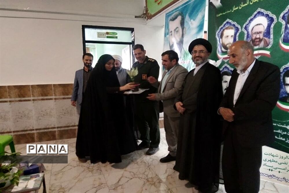 برگزاری مراسم گرامیداشت روز معلم در محمود آباد