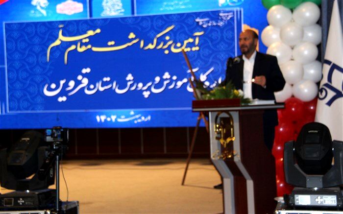 کاهش ۷۳ درصدی بازماندگان از تحصیل استان قزوین