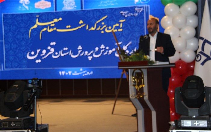 کاهش ۷۳ درصدی بازماندگان از تحصیل استان قزوین
