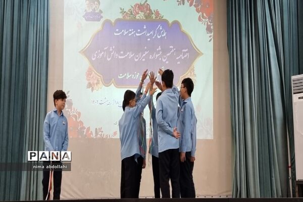 همایش هفته سلامت و تجلیل از منتخبین هفتمین جشنواره سفیران سلامت و فعالان حوزه سلامت