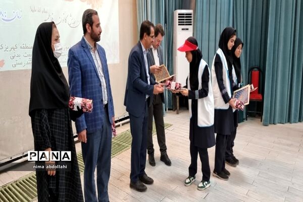 همایش هفته سلامت و تجلیل از منتخبین هفتمین جشنواره سفیران سلامت و فعالان حوزه سلامت