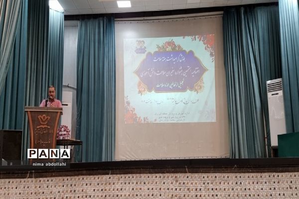 همایش هفته سلامت و تجلیل از منتخبین هفتمین جشنواره سفیران سلامت و فعالان حوزه سلامت