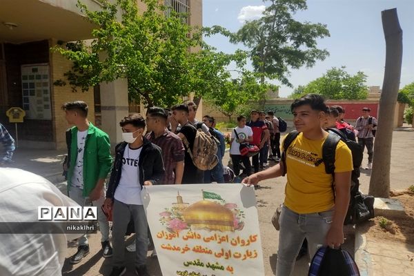 آغاز اردوی تربیتی زیارت اولی‌ها دانش‌آموزان استان قزوین