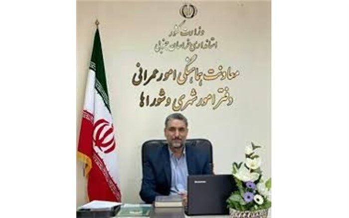 مصوبه عزل شهردار باید در هیأت تطبیق بررسی شود