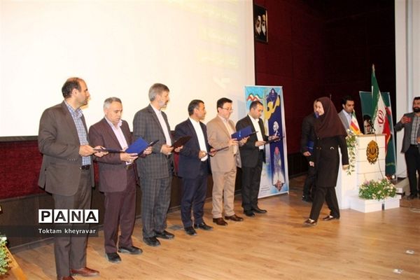 آیین تجلیل ازمعلمان نمونه استان خراسان شمالی همزمان با هفته بزرگداشت معلم