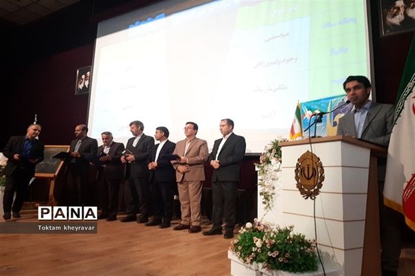 آیین تجلیل ازمعلمان نمونه استان خراسان شمالی همزمان با هفته بزرگداشت معلم