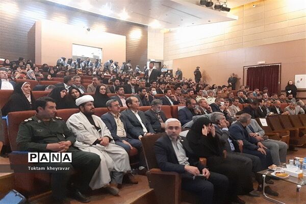 آیین تجلیل ازمعلمان نمونه استان خراسان شمالی همزمان با هفته بزرگداشت معلم