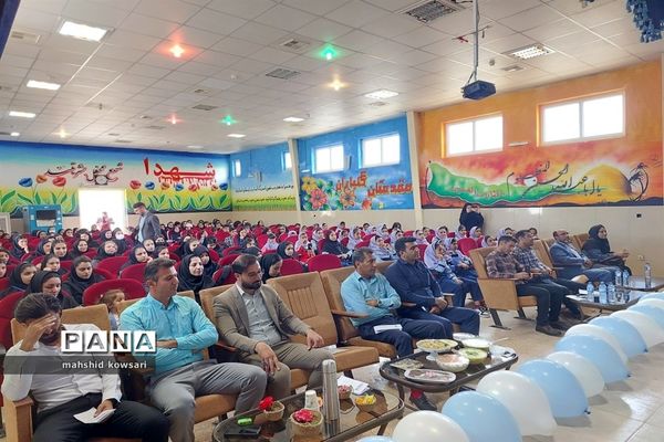 اختتامیه جشنواره سفیران سلامت منطقه کامفیروز