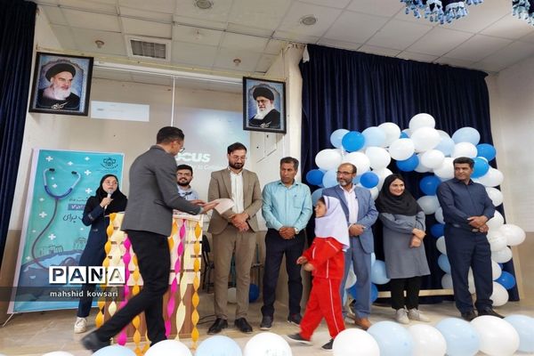 اختتامیه جشنواره سفیران سلامت منطقه کامفیروز