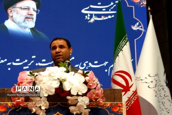 آیین تجلیل از معلمان نمونه شهر تهران