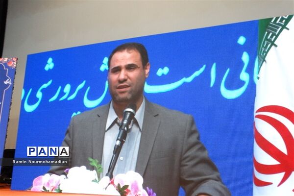 آیین تجلیل از معلمان نمونه شهر تهران