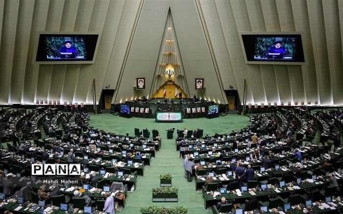 طرح «ساماندهی جذب نیروی انسانی وزارت آموزش و پرورش» در نوبت صحن قرار دارد