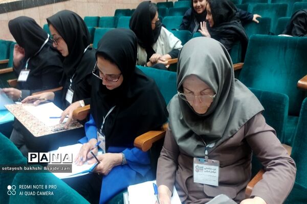 برگزاری مرحله استانی چهل و یکمین دوره مسابقات فرهنگی و هنری فردا در مشهد مقدس