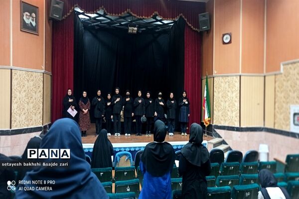 برگزاری مرحله استانی چهل و یکمین دوره مسابقات فرهنگی و هنری فردا در مشهد مقدس