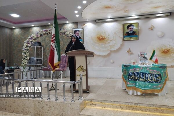 همایش بزرگ «زندگی به سبک شهید هادی»