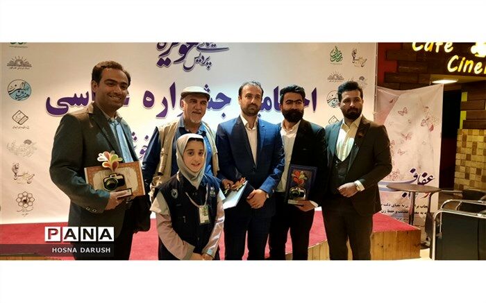 مراسم اختتامیه جشنواره عکاسی حال خوش کودکی،رنگ خوش زندگی/فیلم