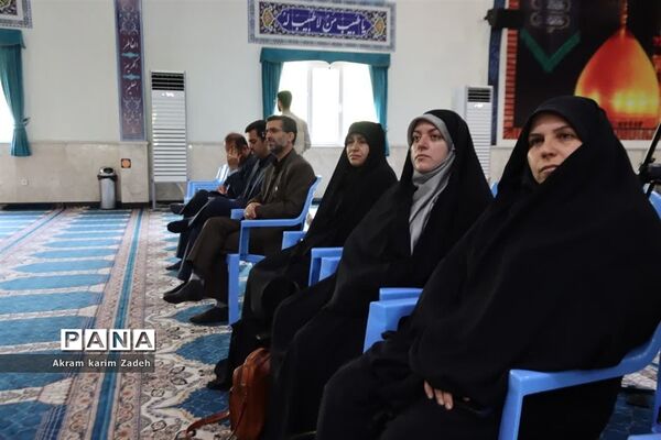 همایش جوانی جمعیت و تحکیم بنیاد خانواده در اسلامشهر