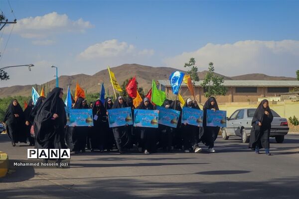 مراسم افتتاحیه مسابقات قرآنی دختران دانش‌آموز استان  قم