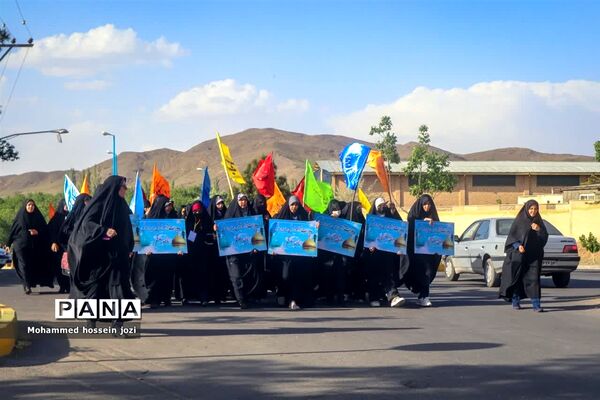 مراسم افتتاحیه مسابقات قرآنی دختران دانش‌آموز استان  قم