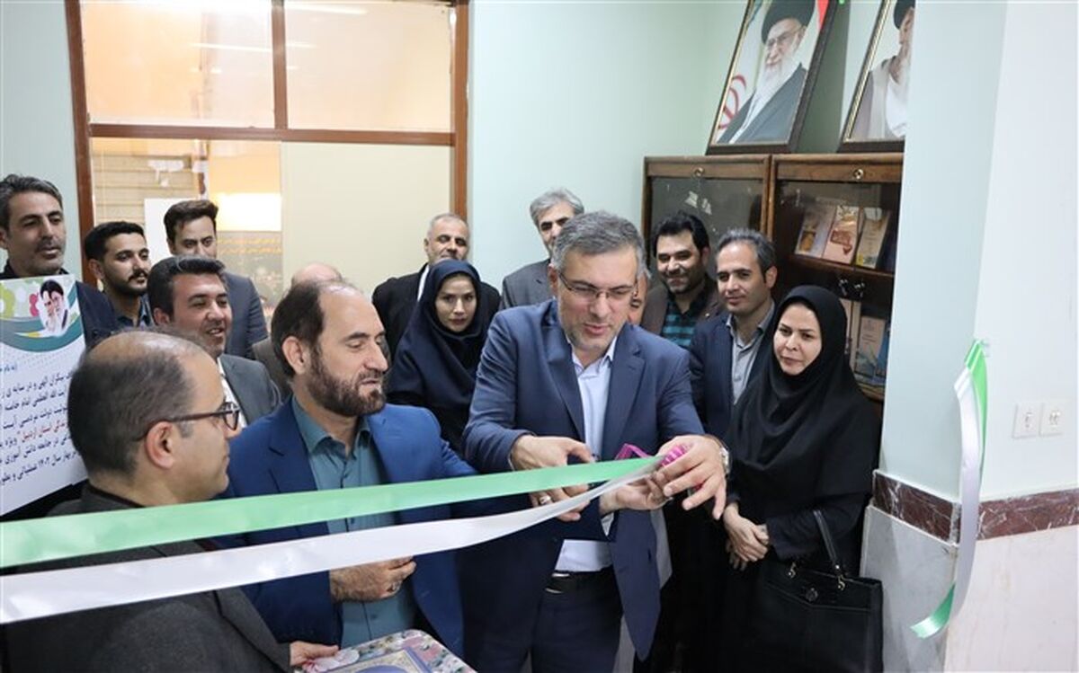 افتتاح خانه یاریگران در اردبیل