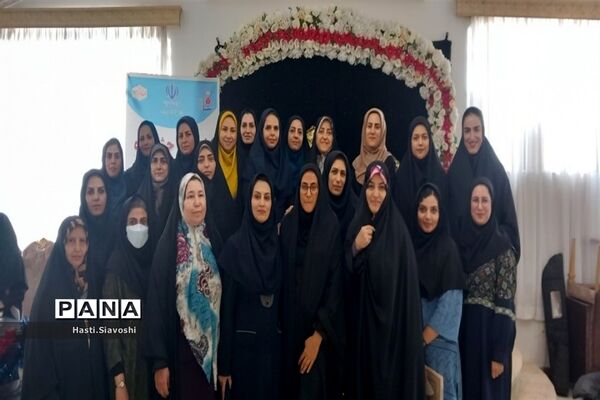 برگزاری اختتامیه جشنواره نوجوان سالم