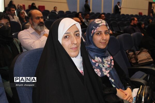 همایش تجلیل از معلمان نمونه شهر تهران «معلم هادی تربیت»