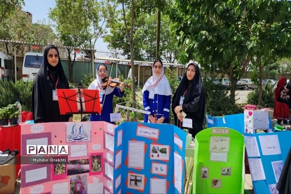 نمایشگاه متمرکز طرح جابربن حیان در ناحیه یک بهارستان