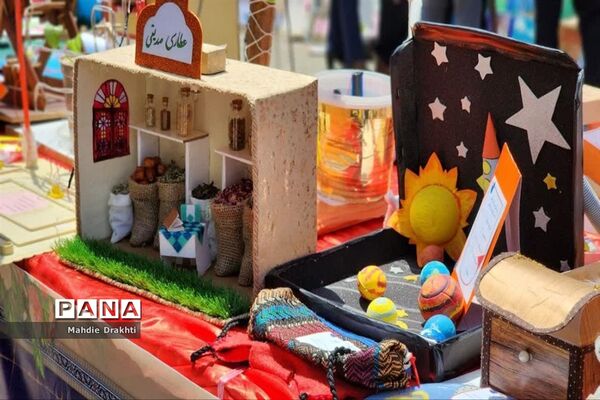 نمایشگاه متمرکز طرح جابربن حیان در ناحیه یک بهارستان