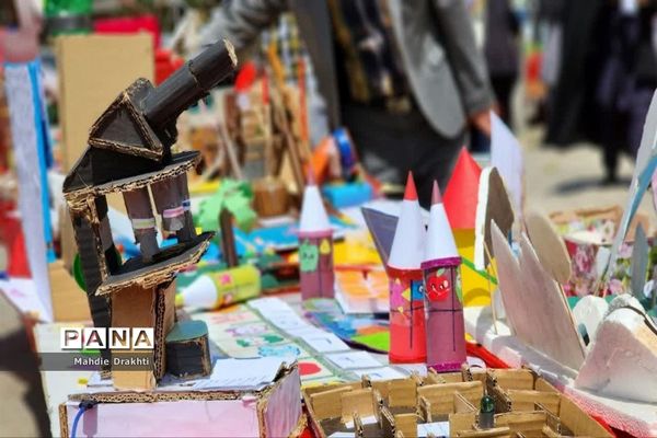 نمایشگاه متمرکز طرح جابربن حیان در ناحیه یک بهارستان