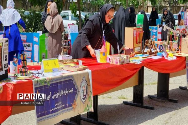 نمایشگاه متمرکز طرح جابربن حیان در ناحیه یک بهارستان