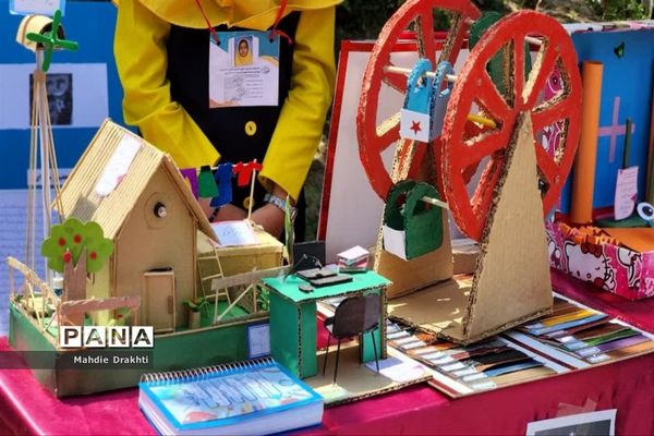 نمایشگاه متمرکز طرح جابربن حیان در ناحیه یک بهارستان