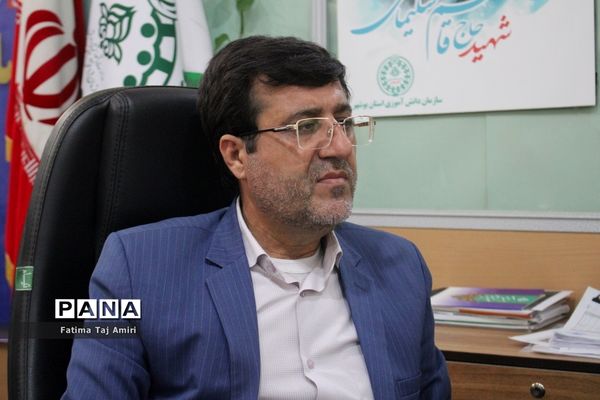 جلسه مدیران سازمان دانش‌آموزی سراسر کشور