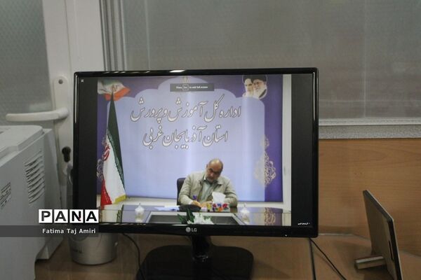 جلسه مدیران سازمان دانش‌آموزی سراسر کشور