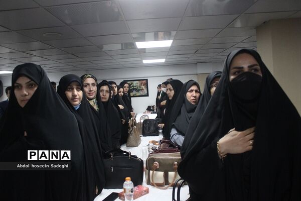 جشن گرامیداشت مقام معلم ویژه همکاران اداره کل آموزش و پرورش استان بوشهر