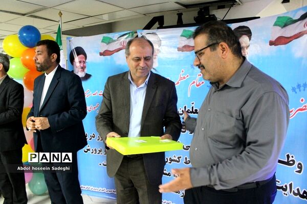 جشن گرامیداشت مقام معلم ویژه همکاران اداره کل آموزش و پرورش استان بوشهر