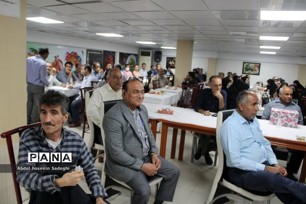 جشن گرامیداشت مقام معلم ویژه همکاران اداره کل آموزش و پرورش استان بوشهر