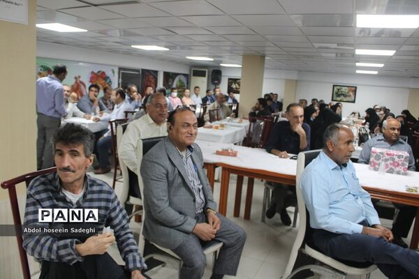جشن گرامیداشت مقام معلم ویژه همکاران اداره کل آموزش و پرورش استان بوشهر