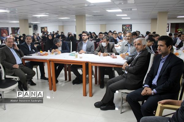 جشن گرامیداشت مقام معلم ویژه همکاران اداره کل آموزش و پرورش استان بوشهر