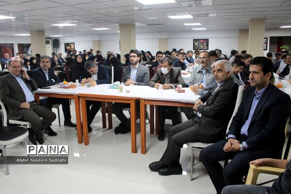 جشن گرامیداشت مقام معلم ویژه همکاران اداره کل آموزش و پرورش استان بوشهر